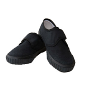 Barns Green Primary School Plimsolls