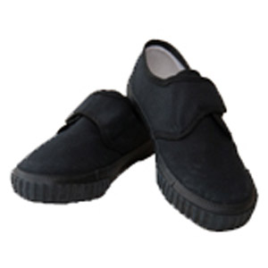 Pound Hill Infant Academy Plimsolls