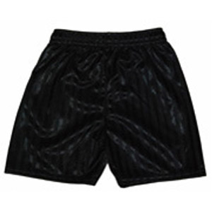 Rusper Primary School PE Shorts - Taylor Made Uniforms