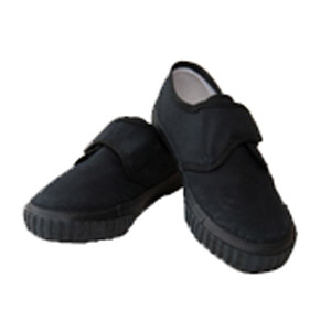 Hilltop Primary School Plimsoles